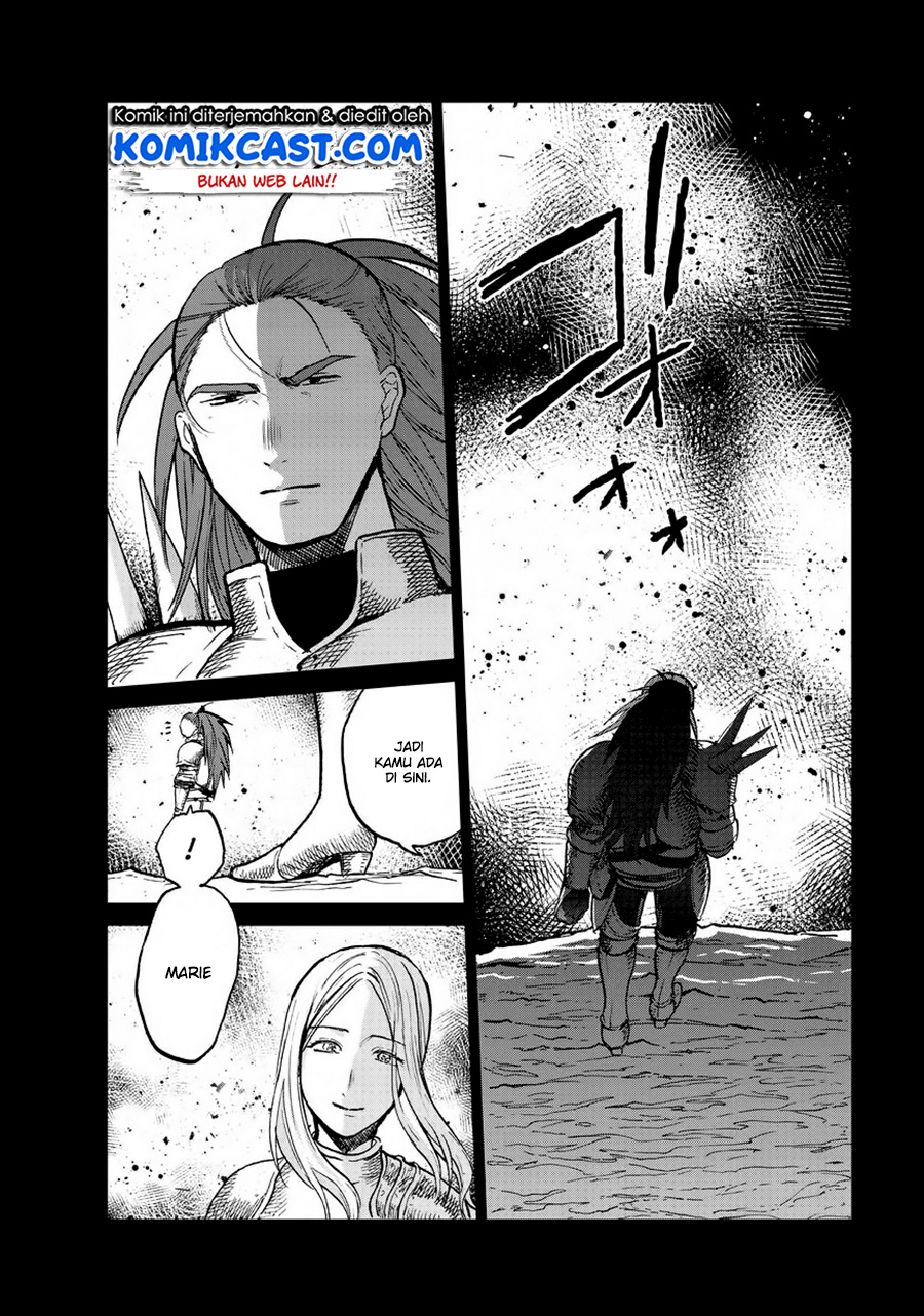 Saihate no Paladin